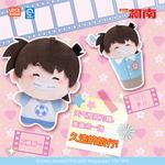 Плюшевый кулон Spiritual Creations - фото 5