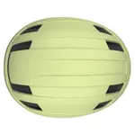 Шлем Lazer Verde urban, зеленый - фото 5