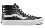 Кроссовки sk8-hi reissue 6 'checkerboard embossed - black' Vans, черный - фото 4