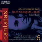Диск CD Cant 21/31 - J.S. Bach - фото