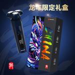 Электробритва Times - фото 10