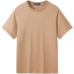 Футболка серии Urban Function для мужчин Camel, черный - фото 33