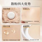 Рассыпчатая пудра для женщин THEA PHILO - фото 6