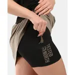 Юбка Kilpi Nina skirt, бежевый - фото 4