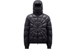 Пуховик мужской черный Moncler - фото