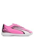 Футбольные бутсы Ultra Play It Jr 10778001 01 Puma, белый - фото