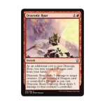 CCG Драконий рев (U), MTG - Dragons of Tarkir - фото