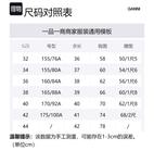 GANNI Женский топ-кроппер Milk Brown - фото 2