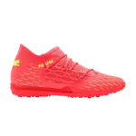 Кроссовки Future 5.3 Netfit OSG TT Puma, желтый - фото