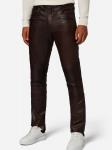 Узкие брюки RICANO Franklin, темно-коричневый - фото 2