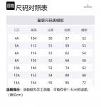 Moncler Down Vest Dark Green Kids' - фото 2