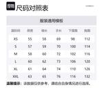 EMPORIO ARMANI Свитшот мужской черный SS24 - фото 2