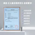 Настольная лампа PHILIPS - фото 5