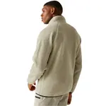 Флис Dare2B Camber full zip, бежевый - фото 2