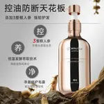 Набор шампуня и кондиционера unisex 8+minutes - фото 4