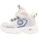 Warrior Детские Высокие Кроссовки для Бега, Розовые - фото