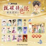 Коробки-сюрпризы Crooked Melon Production - фото 3