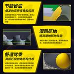 Dunlop Шины 285/60R18 116V Grandtrek AT22 SUV Off-Road, городской SUV - фото 3