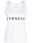 Givenchy топ с логотипом, белый - фото