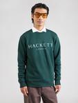 Hackett London Свитшот в цвете Fir - фото 2