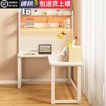 Угловой компьютерный стол Xinmeikai 140x100 см, левый поворот, cream white - фото 7