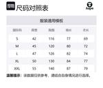 By *A Bathing APE Logo patch Sweater Aape, черный - фото 2