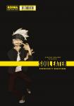 SOUL EATER PERFECT EDITION 02 (NORMA EDITORIAL, S.A.) - фото 2