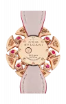 Часы Bulgari Divas' dream из розового золота с бриллиантами и рубинами 33 мм - фото
