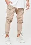 Брюки карго behype "ЙОНА" с эластичным поясом, бежевый - фото