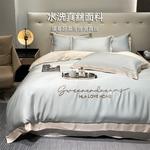 Hailan House Простыня 180x220 см, летнее одеяло Single - фото 2