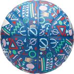 Детский баскетбольный мяч LINING, черный Box - фото 5