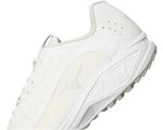 Кроссовки Mizuno Ambition 3 BB Low AS, белый - фото 6