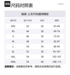 Куртка мужская серая EMPORIO ARMANI - фото 6