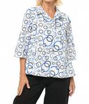 Топ Grayson в синем цвете Unity Tulip Clothing - фото