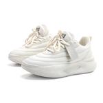Кроссовки KVIV Lifestyle Shoes Unisex Low-top, бежевый - фото 3
