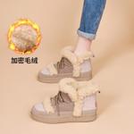 Зимние ботинки женские Joy&Mario, цвет Cameo Brown - фото 12