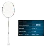 Ракетка для бадминтона AstroX YONEX - фото 3