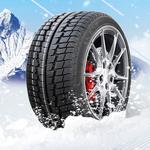 Зимние противоскользящие шины Kumho WS61 225/55R19 - фото 2