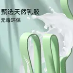 Эспандер ленточный LINING - фото 3