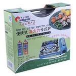 Кухонные принадлежности MAXSUN - фото 11