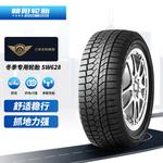 Зимние противоскользящие шины Chaoyang Automobile Tire 225/60R16 - фото