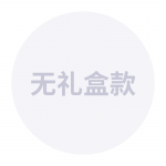 Нанограммовое ожерелье LOUIS VUITTON, золотой - фото 10