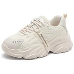 Кроссовки AGSDON Chunky Sneakers Women's Low-top, серый - фото 2
