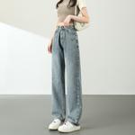 Джинсы Open Ended Smiling Collection WARRIOR, medium синий - фото 7