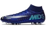 Футбольные кроссовки унисекс Nike Mercurial Superfly 7 - фото