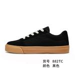 Кроссовки Feiyue Skateboarding Shoes Unisex, черный - фото 10