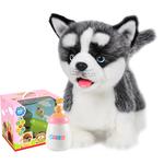 Плюшевая игрушка милый хаски, высота 33 см CU MATE C - фото 3