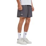 Спортивные шорты унисекс темно-серые Under Armour, темно-серый - фото 4