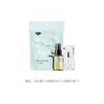 Эфирные масла для лица унисекс AFU - фото 11