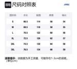 Свитшот унисекс LOOX!, черный (420G Heavyweight) - фото 12